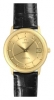 Omega 4600.11.01 watch, watch Omega 4600.11.01, Omega 4600.11.01 price, Omega 4600.11.01 specs, Omega 4600.11.01 reviews, Omega 4600.11.01 specifications, Omega 4600.11.01