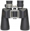 Omegon 8-20x50 Zoomstar zoom reviews, Omegon 8-20x50 Zoomstar zoom price, Omegon 8-20x50 Zoomstar zoom specs, Omegon 8-20x50 Zoomstar zoom specifications, Omegon 8-20x50 Zoomstar zoom buy, Omegon 8-20x50 Zoomstar zoom features, Omegon 8-20x50 Zoomstar zoom Binoculars