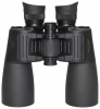 Omegon Farsight 7x50 reviews, Omegon Farsight 7x50 price, Omegon Farsight 7x50 specs, Omegon Farsight 7x50 specifications, Omegon Farsight 7x50 buy, Omegon Farsight 7x50 features, Omegon Farsight 7x50 Binoculars