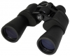 Omegon Zoomstar 10-30x50 reviews, Omegon Zoomstar 10-30x50 price, Omegon Zoomstar 10-30x50 specs, Omegon Zoomstar 10-30x50 specifications, Omegon Zoomstar 10-30x50 buy, Omegon Zoomstar 10-30x50 features, Omegon Zoomstar 10-30x50 Binoculars
