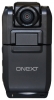 dash cam ONEXT, dash cam ONEXT VR-500, ONEXT dash cam, ONEXT VR-500 dash cam, dashcam ONEXT, ONEXT dashcam, dashcam ONEXT VR-500, ONEXT VR-500 specifications, ONEXT VR-500, ONEXT VR-500 dashcam, ONEXT VR-500 specs, ONEXT VR-500 reviews
