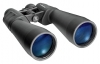 Orion 15x70 Astronomy reviews, Orion 15x70 Astronomy price, Orion 15x70 Astronomy specs, Orion 15x70 Astronomy specifications, Orion 15x70 Astronomy buy, Orion 15x70 Astronomy features, Orion 15x70 Astronomy Binoculars
