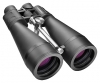 Orion 20x80 Astronomy reviews, Orion 20x80 Astronomy price, Orion 20x80 Astronomy specs, Orion 20x80 Astronomy specifications, Orion 20x80 Astronomy buy, Orion 20x80 Astronomy features, Orion 20x80 Astronomy Binoculars