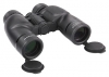 Orion 8x36 VE Waterproof Compact reviews, Orion 8x36 VE Waterproof Compact price, Orion 8x36 VE Waterproof Compact specs, Orion 8x36 VE Waterproof Compact specifications, Orion 8x36 VE Waterproof Compact buy, Orion 8x36 VE Waterproof Compact features, Orion 8x36 VE Waterproof Compact Binoculars