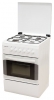 Orion ORCK-013 reviews, Orion ORCK-013 price, Orion ORCK-013 specs, Orion ORCK-013 specifications, Orion ORCK-013 buy, Orion ORCK-013 features, Orion ORCK-013 Kitchen stove
