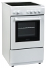 Orion ORCK-040 reviews, Orion ORCK-040 price, Orion ORCK-040 specs, Orion ORCK-040 specifications, Orion ORCK-040 buy, Orion ORCK-040 features, Orion ORCK-040 Kitchen stove