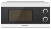 Oursson MM2002/WH microwave oven, microwave oven Oursson MM2002/WH, Oursson MM2002/WH price, Oursson MM2002/WH specs, Oursson MM2002/WH reviews, Oursson MM2002/WH specifications, Oursson MM2002/WH