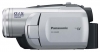 Panasonic NV-GS80 digital camcorder, Panasonic NV-GS80 camcorder, Panasonic NV-GS80 video camera, Panasonic NV-GS80 specs, Panasonic NV-GS80 reviews, Panasonic NV-GS80 specifications, Panasonic NV-GS80