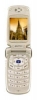 Pantech-Curitel G400 mobile phone, Pantech-Curitel G400 cell phone, Pantech-Curitel G400 phone, Pantech-Curitel G400 specs, Pantech-Curitel G400 reviews, Pantech-Curitel G400 specifications, Pantech-Curitel G400