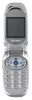 Pantech-Curitel G600 mobile phone, Pantech-Curitel G600 cell phone, Pantech-Curitel G600 phone, Pantech-Curitel G600 specs, Pantech-Curitel G600 reviews, Pantech-Curitel G600 specifications, Pantech-Curitel G600