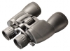 Paralux ZOOM CLASSIC 8-24x50 reviews, Paralux ZOOM CLASSIC 8-24x50 price, Paralux ZOOM CLASSIC 8-24x50 specs, Paralux ZOOM CLASSIC 8-24x50 specifications, Paralux ZOOM CLASSIC 8-24x50 buy, Paralux ZOOM CLASSIC 8-24x50 features, Paralux ZOOM CLASSIC 8-24x50 Binoculars