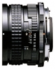 Pentax SMC 67 45mm f/4.0 camera lens, Pentax SMC 67 45mm f/4.0 lens, Pentax SMC 67 45mm f/4.0 lenses, Pentax SMC 67 45mm f/4.0 specs, Pentax SMC 67 45mm f/4.0 reviews, Pentax SMC 67 45mm f/4.0 specifications, Pentax SMC 67 45mm f/4.0