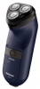 Philips HQ 4806 reviews, Philips HQ 4806 price, Philips HQ 4806 specs, Philips HQ 4806 specifications, Philips HQ 4806 buy, Philips HQ 4806 features, Philips HQ 4806 Electric razor