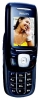 Philips S890 mobile phone, Philips S890 cell phone, Philips S890 phone, Philips S890 specs, Philips S890 reviews, Philips S890 specifications, Philips S890