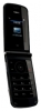 Philips Xenium X600 mobile phone, Philips Xenium X600 cell phone, Philips Xenium X600 phone, Philips Xenium X600 specs, Philips Xenium X600 reviews, Philips Xenium X600 specifications, Philips Xenium X600