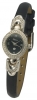 Platinor 200406.516 watch, watch Platinor 200406.516, Platinor 200406.516 price, Platinor 200406.516 specs, Platinor 200406.516 reviews, Platinor 200406.516 specifications, Platinor 200406.516