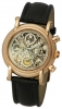 Platinor 57150D.255 watch, watch Platinor 57150D.255, Platinor 57150D.255 price, Platinor 57150D.255 specs, Platinor 57150D.255 reviews, Platinor 57150D.255 specifications, Platinor 57150D.255