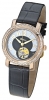 Platinor 97956.514 watch, watch Platinor 97956.514, Platinor 97956.514 price, Platinor 97956.514 specs, Platinor 97956.514 reviews, Platinor 97956.514 specifications, Platinor 97956.514