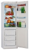 Pozis World 149-5 freezer, Pozis World 149-5 fridge, Pozis World 149-5 refrigerator, Pozis World 149-5 price, Pozis World 149-5 specs, Pozis World 149-5 reviews, Pozis World 149-5 specifications, Pozis World 149-5
