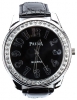 Prema 5807 watch, watch Prema 5807, Prema 5807 price, Prema 5807 specs, Prema 5807 reviews, Prema 5807 specifications, Prema 5807