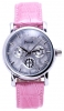 Prema 6110/1 pink watch, watch Prema 6110/1 pink, Prema 6110/1 pink price, Prema 6110/1 pink specs, Prema 6110/1 pink reviews, Prema 6110/1 pink specifications, Prema 6110/1 pink