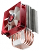 RAIJINTEK cooler, RAIJINTEK AIDOS cooler, RAIJINTEK cooling, RAIJINTEK AIDOS cooling, RAIJINTEK AIDOS,  RAIJINTEK AIDOS specifications, RAIJINTEK AIDOS specification, specifications RAIJINTEK AIDOS, RAIJINTEK AIDOS fan