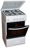 Rainford RFG-5511W reviews, Rainford RFG-5511W price, Rainford RFG-5511W specs, Rainford RFG-5511W specifications, Rainford RFG-5511W buy, Rainford RFG-5511W features, Rainford RFG-5511W Kitchen stove