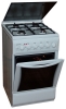 Rainford RSC-5615W reviews, Rainford RSC-5615W price, Rainford RSC-5615W specs, Rainford RSC-5615W specifications, Rainford RSC-5615W buy, Rainford RSC-5615W features, Rainford RSC-5615W Kitchen stove