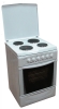 Rainford RSE-6615W reviews, Rainford RSE-6615W price, Rainford RSE-6615W specs, Rainford RSE-6615W specifications, Rainford RSE-6615W buy, Rainford RSE-6615W features, Rainford RSE-6615W Kitchen stove