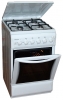 Rainford RSG-5615W reviews, Rainford RSG-5615W price, Rainford RSG-5615W specs, Rainford RSG-5615W specifications, Rainford RSG-5615W buy, Rainford RSG-5615W features, Rainford RSG-5615W Kitchen stove