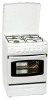 Rainford RSG-6611W reviews, Rainford RSG-6611W price, Rainford RSG-6611W specs, Rainford RSG-6611W specifications, Rainford RSG-6611W buy, Rainford RSG-6611W features, Rainford RSG-6611W Kitchen stove