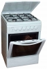 Rainford RSG-6615W reviews, Rainford RSG-6615W price, Rainford RSG-6615W specs, Rainford RSG-6615W specifications, Rainford RSG-6615W buy, Rainford RSG-6615W features, Rainford RSG-6615W Kitchen stove