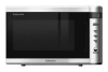REDMOND RM-M1005 microwave oven, microwave oven REDMOND RM-M1005, REDMOND RM-M1005 price, REDMOND RM-M1005 specs, REDMOND RM-M1005 reviews, REDMOND RM-M1005 specifications, REDMOND RM-M1005
