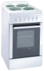 RENOVA S5055E-4E1 reviews, RENOVA S5055E-4E1 price, RENOVA S5055E-4E1 specs, RENOVA S5055E-4E1 specifications, RENOVA S5055E-4E1 buy, RENOVA S5055E-4E1 features, RENOVA S5055E-4E1 Kitchen stove
