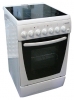 RENOVA S5060E-4E2 reviews, RENOVA S5060E-4E2 price, RENOVA S5060E-4E2 specs, RENOVA S5060E-4E2 specifications, RENOVA S5060E-4E2 buy, RENOVA S5060E-4E2 features, RENOVA S5060E-4E2 Kitchen stove