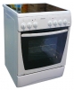 RENOVA S6060E-4E2 reviews, RENOVA S6060E-4E2 price, RENOVA S6060E-4E2 specs, RENOVA S6060E-4E2 specifications, RENOVA S6060E-4E2 buy, RENOVA S6060E-4E2 features, RENOVA S6060E-4E2 Kitchen stove
