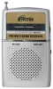 Ritmix RPR-2061 reviews, Ritmix RPR-2061 price, Ritmix RPR-2061 specs, Ritmix RPR-2061 specifications, Ritmix RPR-2061 buy, Ritmix RPR-2061 features, Ritmix RPR-2061 Radio receiver