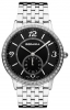 Rodania 25029.46 watch, watch Rodania 25029.46, Rodania 25029.46 price, Rodania 25029.46 specs, Rodania 25029.46 reviews, Rodania 25029.46 specifications, Rodania 25029.46