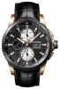 Rodania 25053.23 watch, watch Rodania 25053.23, Rodania 25053.23 price, Rodania 25053.23 specs, Rodania 25053.23 reviews, Rodania 25053.23 specifications, Rodania 25053.23