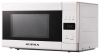 Rolsen MWS-2110TW microwave oven, microwave oven Rolsen MWS-2110TW, Rolsen MWS-2110TW price, Rolsen MWS-2110TW specs, Rolsen MWS-2110TW reviews, Rolsen MWS-2110TW specifications, Rolsen MWS-2110TW