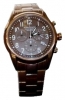 Romanson AM0333HMR(BR) watch, watch Romanson AM0333HMR(BR), Romanson AM0333HMR(BR) price, Romanson AM0333HMR(BR) specs, Romanson AM0333HMR(BR) reviews, Romanson AM0333HMR(BR) specifications, Romanson AM0333HMR(BR)