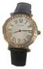 Romanson RL1253QLG(WH) watch, watch Romanson RL1253QLG(WH), Romanson RL1253QLG(WH) price, Romanson RL1253QLG(WH) specs, Romanson RL1253QLG(WH) reviews, Romanson RL1253QLG(WH) specifications, Romanson RL1253QLG(WH)
