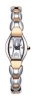 Romanson RM6125QLR(WH) watch, watch Romanson RM6125QLR(WH), Romanson RM6125QLR(WH) price, Romanson RM6125QLR(WH) specs, Romanson RM6125QLR(WH) reviews, Romanson RM6125QLR(WH) specifications, Romanson RM6125QLR(WH)