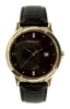 Romanson TL1213SMR(BN) watch, watch Romanson TL1213SMR(BN), Romanson TL1213SMR(BN) price, Romanson TL1213SMR(BN) specs, Romanson TL1213SMR(BN) reviews, Romanson TL1213SMR(BN) specifications, Romanson TL1213SMR(BN)