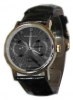 Romanson TL1275BMR(BK) watch, watch Romanson TL1275BMR(BK), Romanson TL1275BMR(BK) price, Romanson TL1275BMR(BK) specs, Romanson TL1275BMR(BK) reviews, Romanson TL1275BMR(BK) specifications, Romanson TL1275BMR(BK)