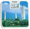 Ronin RO BU reviews, Ronin RO BU price, Ronin RO BU specs, Ronin RO BU specifications, Ronin RO BU buy, Ronin RO BU features, Ronin RO BU Bathroom scales