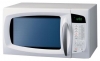 Samsung C106R-T microwave oven, microwave oven Samsung C106R-T, Samsung C106R-T price, Samsung C106R-T specs, Samsung C106R-T reviews, Samsung C106R-T specifications, Samsung C106R-T