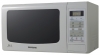 Samsung GW733KR-S microwave oven, microwave oven Samsung GW733KR-S, Samsung GW733KR-S price, Samsung GW733KR-S specs, Samsung GW733KR-S reviews, Samsung GW733KR-S specifications, Samsung GW733KR-S