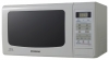 Samsung GW733KU-S microwave oven, microwave oven Samsung GW733KU-S, Samsung GW733KU-S price, Samsung GW733KU-S specs, Samsung GW733KU-S reviews, Samsung GW733KU-S specifications, Samsung GW733KU-S