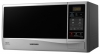 Samsung ME732KR-S microwave oven, microwave oven Samsung ME732KR-S, Samsung ME732KR-S price, Samsung ME732KR-S specs, Samsung ME732KR-S reviews, Samsung ME732KR-S specifications, Samsung ME732KR-S